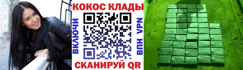 Магазин наркотиков Бугульма COCAIN  АМФЕТАМИН  Марихуана  МЕТАМФЕТАМИН  ГАШ 