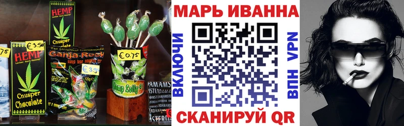 закладка  ОМГ ОМГ tor  Canna-Cookies марихуана  Бугульма 