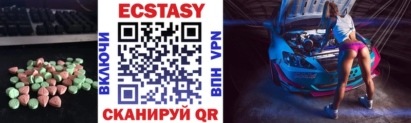 дарк нет формула  Бугульма  Ecstasy Punisher 
