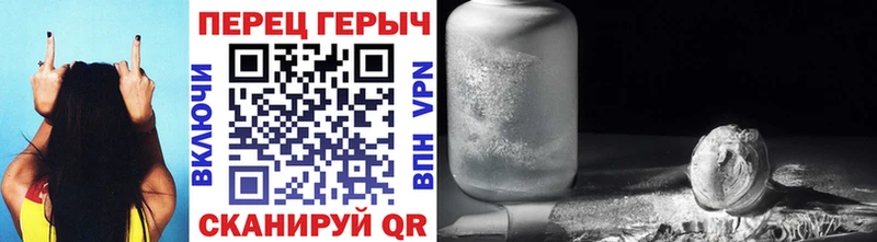 Героин герыч  Бугульма 