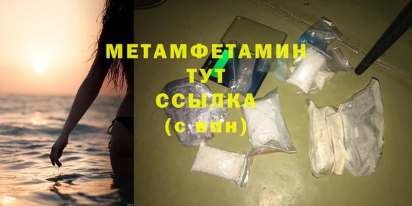 МДПВ Белоозёрский