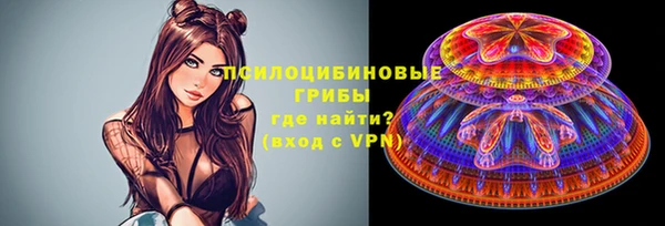 МДПВ Белоозёрский