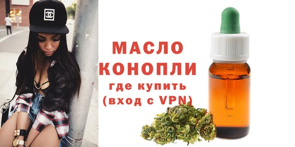 МДПВ Белоозёрский