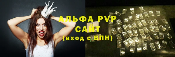 МДПВ Белоозёрский