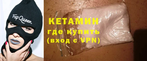 МДПВ Белоозёрский