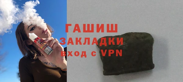 МДПВ Белоозёрский