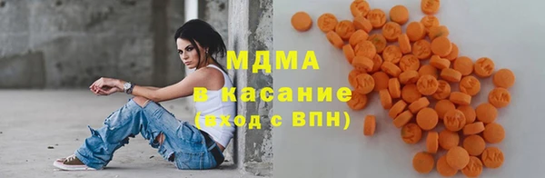 синтетический гашиш Белокуриха