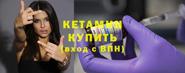 МДПВ Белоозёрский