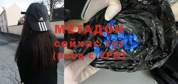 МДПВ Белоозёрский