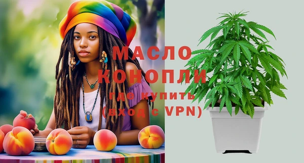 таблы Снежинск