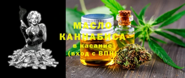 МДПВ Белоозёрский