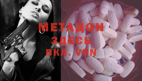 МДПВ Белоозёрский
